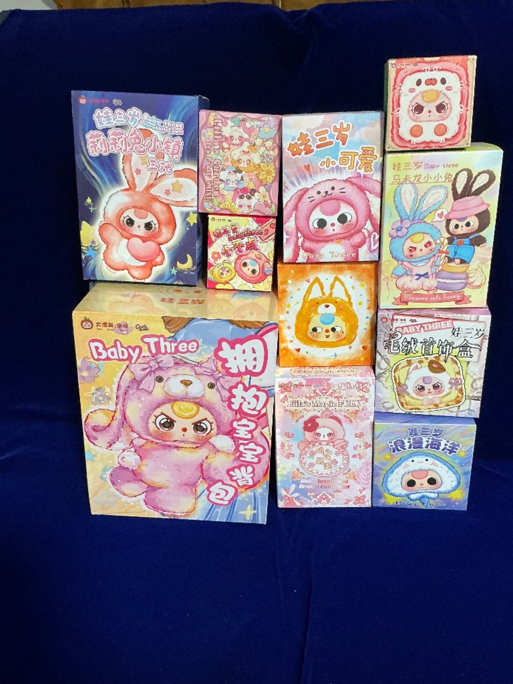 Baby three lot of 11 unopened